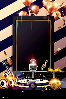 遵义商务ktv低端场商务ktv推荐-汇川区ktv预定